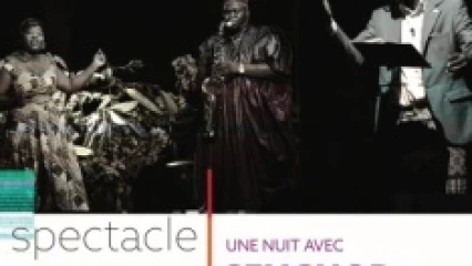 MÉDIATION LINGUISTIQUE ET CULTURELLE À PARAKOU : C’est du 28 au 29 mai prochain à l’espace culturel Windékpè