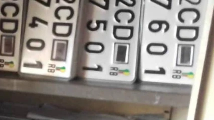 BÉNIN/OBTENTION DE LA PLAQUE D’IMMATRICULATION POUR ENGINS À DEUX ET TROIS ROUES :  La demande désormais possible en ligne 