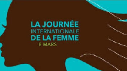 CELEBRATION DE LA JOURNEE DU 8 MARS : L’état des lieux est-il réluisant?