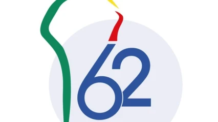 PARAKOU/FÊTE DE L&rsquo;INDÉPENDANCE DU BÉNIN : Le défilé aura lieu à Banikanni  . Les détails