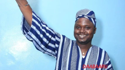 GRÂCE AU DYNAMISME DU MAIRE BIO SARAKO TAMOU : L’Up le Renouveau prend le contrôle de Banikoara