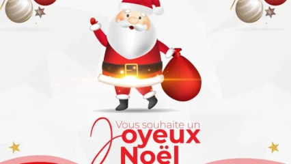 Lundi 25 décembre 2023