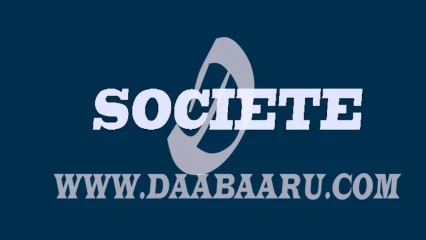 PARAKOU : Un homme spécialisé dans l’avortement interpellé par la police républicaine