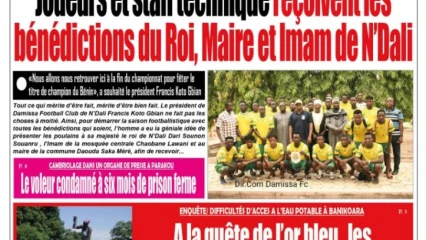 Parution du vendredi 05 novembre 2021