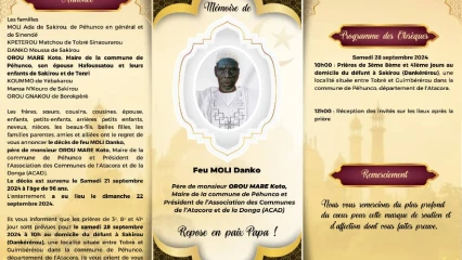 OUASSA-PÉHUNCO : Le maire Orou Maré Koto a perdu son géniteur  . Les prières musulmanes prévues le 28 septembre prochain