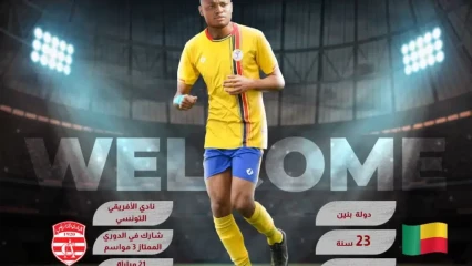 FOOTBALL : Nouvelle destination pour l&rsquo;International Guépard Rodrigue Kossi