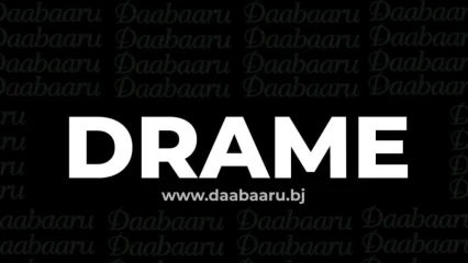 Commune de bembéréké: un braquage à domicile fait deux morts à gamia 