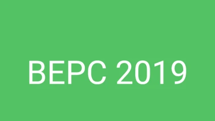 PREMIER DU BÉNIN AU BEPC 2019  : Le Borgou en mode remontada !