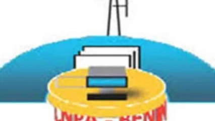 BÉNIN/CONSEIL NATIONAL DU PATRONAT DE LA PRESSE ET DE L’AUDIOVISUEL : Evariste Hodonou reconduit à la tête de l’institution