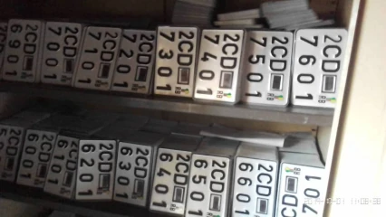 DÉFAUT DE PLAQUES D’IMMATRICULATION AU BÉNIN : La répression reprend en mars prochain