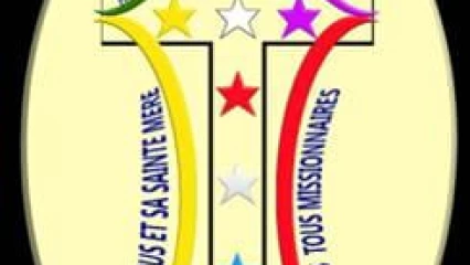 PROJET SANTÉ OCULAIRE POUR TOUS LES ÂGES AU NORD BÉNIN : L’Archidiocèse de Parakou recrute un technicien en génie civil