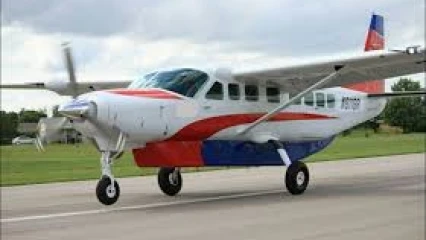 SOCIETE BENIN AIRLINES : L&rsquo;État devient bientôt actionnaire