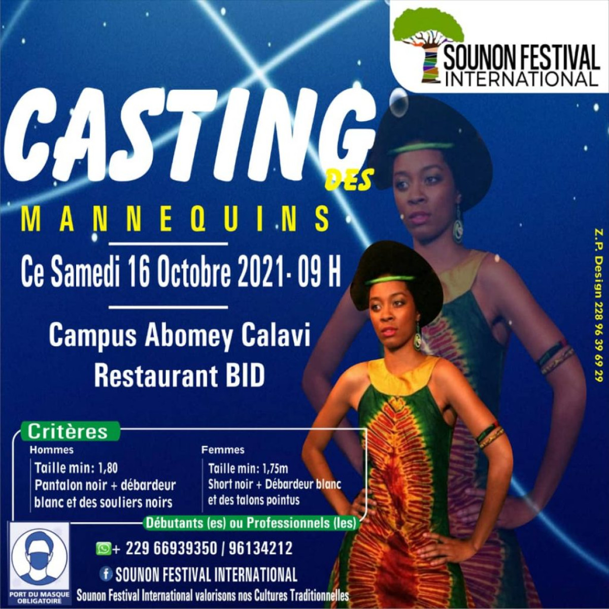 3E EDITION DE ‘’SOUNON FESTIVAL INTERNATIONAL’’ A KANDI : Un casting prévu le 16 prochain à l&rsquo;Uac . Voici les conditions pour participer