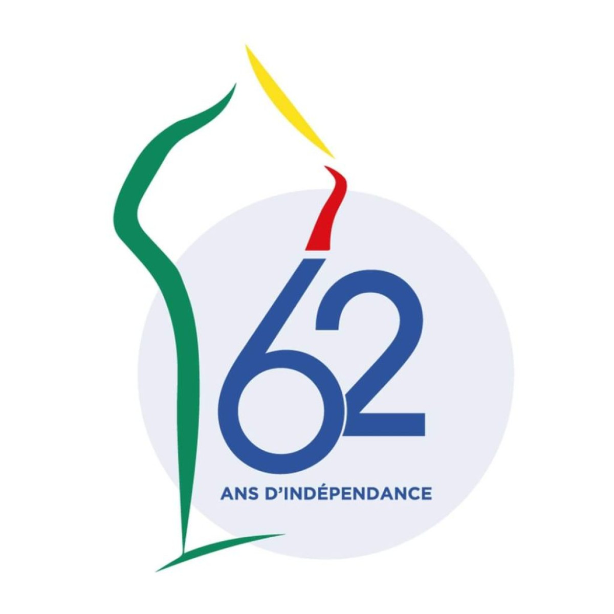 PARAKOU/FÊTE DE L&rsquo;INDÉPENDANCE DU BÉNIN : Le défilé aura lieu à Banikanni  . Les détails