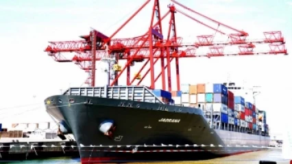 PIRATERIE MARITIME AU LARGE DES CÔTES BENINOISES : 9 membres du navire ”Bonita’’ kidnappés