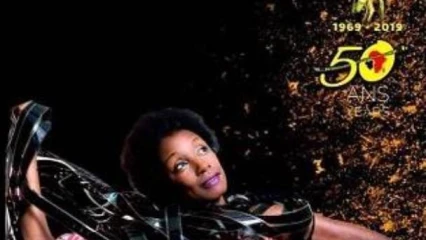 NOCE D’OR DU FESPACO : Clôture en beauté de la 26e édition