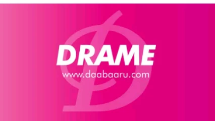 PARAKOU/DRAME : Un bouvier assassiné à Tokobio