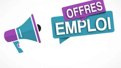OFFRE D’EMPLOI: Le Groupe de Presse Daabaaru recrute