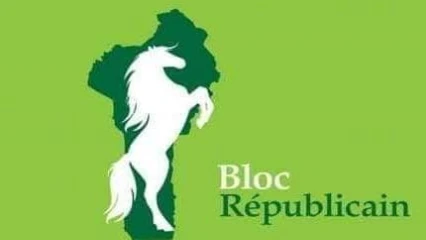 LÉGISLATIVES D’AVRIL PROCHAIN : La guerre de générations déclenchée à Parakou  .Les jeunes Républicains réclament leur positionnement