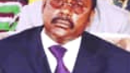 BÉNIN/CARNET NOIR : L’ancien ministre Aboubacar Arouna n’est plus
