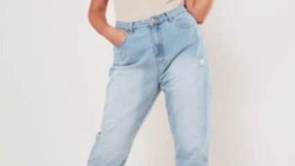 INSTANT FASHION Boyfriend, le pantalon tendance