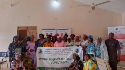 ASSEMBLÉE GÉNÉRALE ÉLECTIVE DE L’UFEC/2ABCD :  Kadidjatou Demmon Djegga reconduite à la tête de l’Union