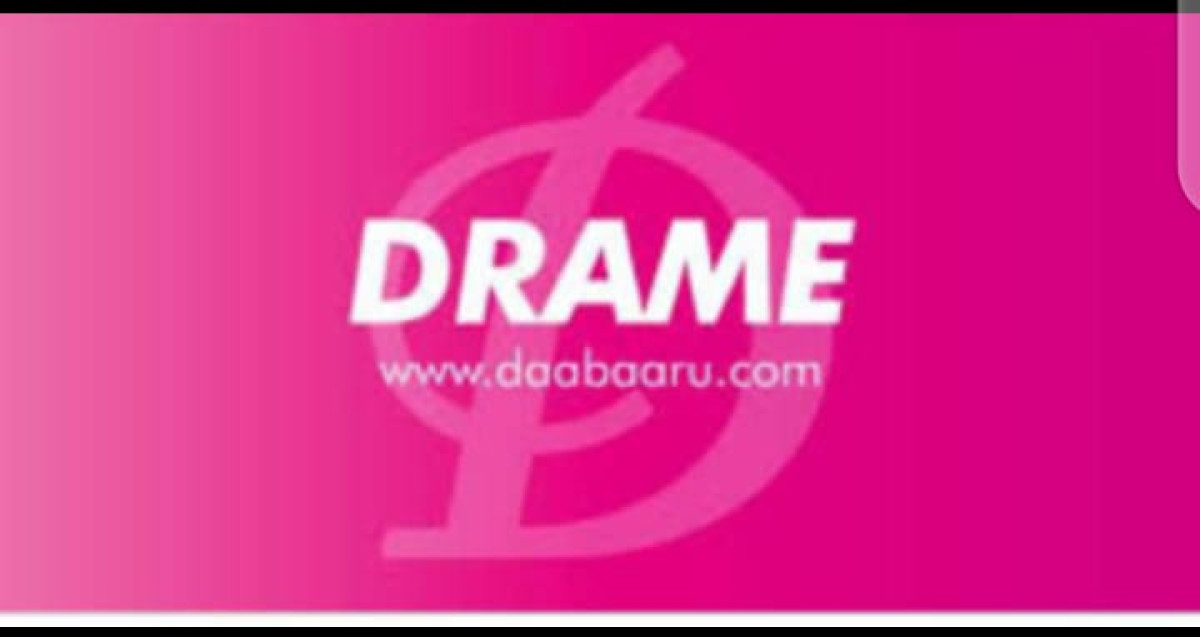 COMMUNE DE MALANVILLE : Un accident de circulation fait un mort et 4 blessés