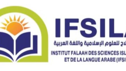 Formation en agronomie et en sciences islamiques: l'ifsila lance les inscriptions pour l’année 2025-2026