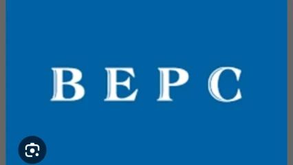 77,25% de taux de réussite au Bepc 2025: le Zou premier, la Donga ferme la marche 