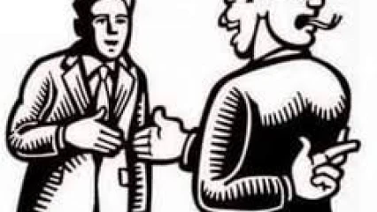 EDITO : La ruse politicienne !