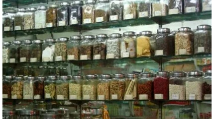 PRODUITS DE LA PHARMACOPÉE : Remèdes ou poisons ?