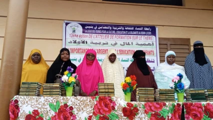 FEMMES MUSULMANES AU FOYER : L&rsquo;Ong Lfces sensibilise sur les droits et devoirs