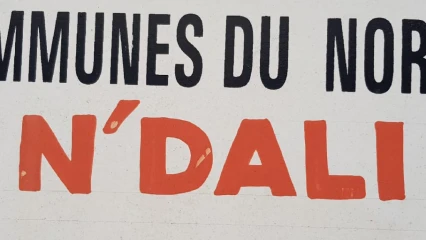 DÉCENTRALISATION : L’élection du maire de N’Dali, de ses adjoints et Ca reportée