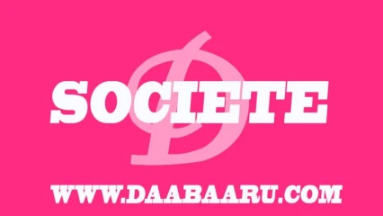 BENIN/MONTAGE D&rsquo;UN FAUX ENLÈVEMENT A COTONOU : La supposée victime et ses complices interpellés par la police