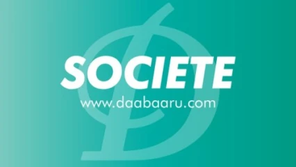 NOURRI AUX EXCREMENTS : Un orphelin effroyablement battu par sa marâtre