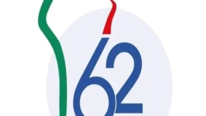 62 ANS APRES SON ACCESSION À LA SOUVERAINETE NATIONALE ET INTERNATIONALE : Le Bénin toujours sous le joug colonial ?