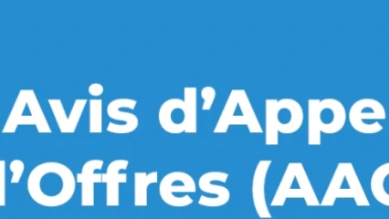 Université de Parakou: lire un important avis d’appel d’offres relatif à la construction d'infrastructures