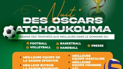 NUIT DES OSCARS ATCHOUKOUMA : C&rsquo;est le samedi 8 juillet prochain à Djougou