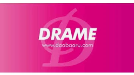 COMMUNE D’ABOMEY  : Toutes les chambres d’un hôtel parties en fumée