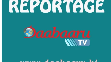 FINALE DE LA LIGUE DE FOOTBALL DU BORGOU : Gnanro Kpérou Fc de sinendé remporte le trophée de la première édition