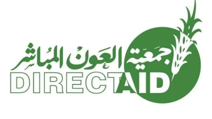 DIRECT-AID : Une organisation internationale au chevet de toutes les couches sociales