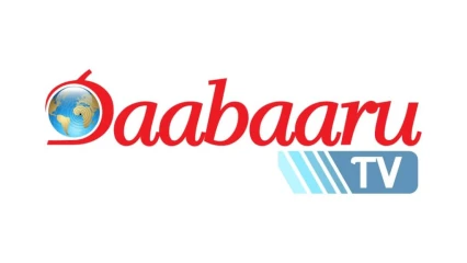 RÉVOLUTION NUMÉRIQUE AU BÉNIN : Daabaaru Tv diffuse désormais en continu  . D’alléchants programmes réservés aux  téléspectateurs