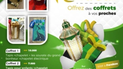 CHIC RAMADAN 2022 A PARAKOU : Offrez des coffrets de prière à vos proches