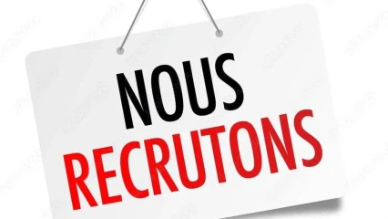 Avis de recrutement d'un rédacteur ou d'une rédactrice en chef au profit du quotidien Daabaaru