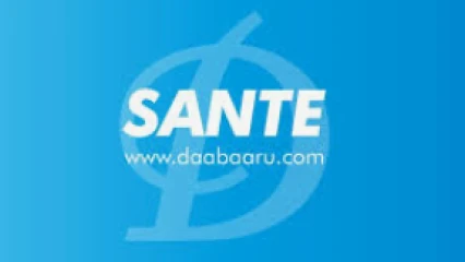 VOEUX DE NOUVEL AN DU DIRECTEUR DE L&rsquo;HOPITAL OPHTALMOLOGIQUE SAINT ANDRE DE TINRE (HOSAT)