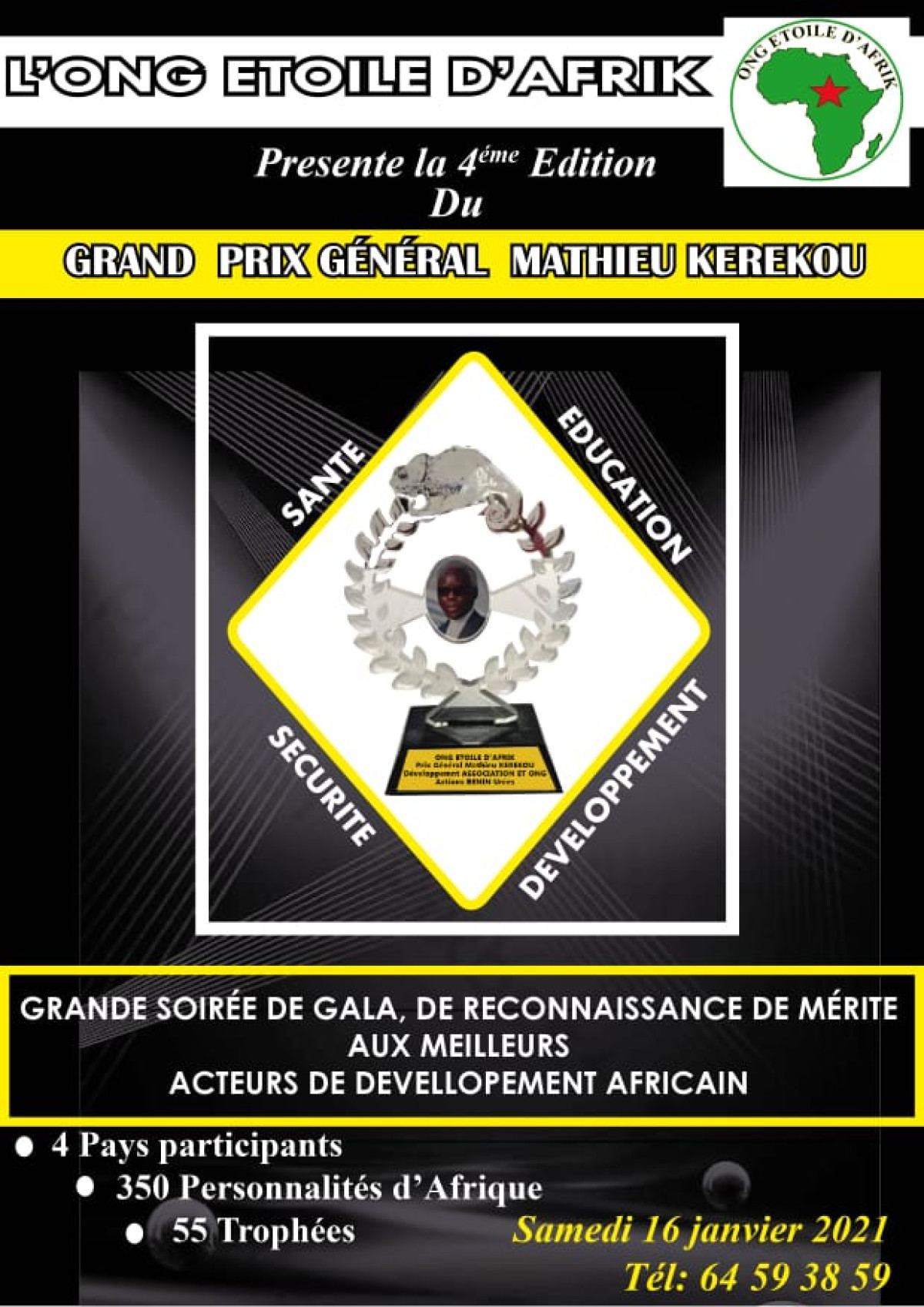 4e EDITION DU GRAND PRIX GENERAL MATHIEU KEREKOU : La cérémonie prévue pour le 16 janvier prochain