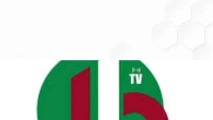 MEDIAS AU BÉNIN : Le Béninois Libéré inaugure son nouveau siège demain à Parakou