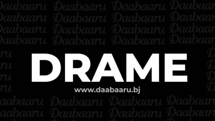 PARAKOU/DÉCOUVERTE D’UN CORPS SANS VIE À ALBARIKA  : Les explications du Chef Quartier Ganiou Alinindji