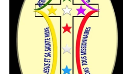 ARCHIDIOCÈSE DE PARAKOU/ PSOTA-NB : Lire un important appel à manifestation d’intérêt pour la sélection d’une agence ou structure de communication