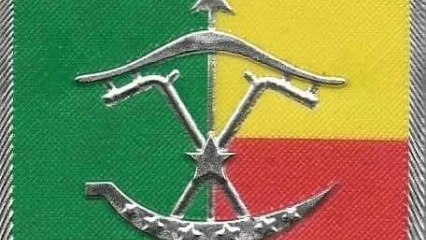 Affaire bavure policière à Natitingou: la police reconnue coupable de violation de la constitution 